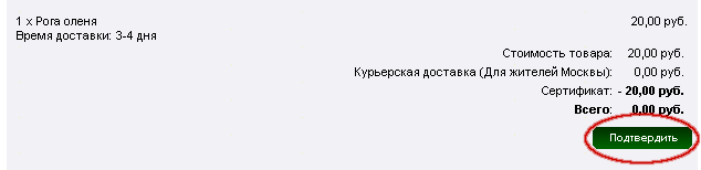 Рис. 9.