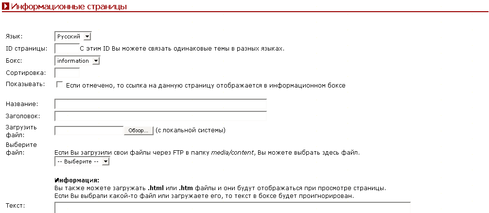 Рис. 4.