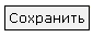 Рис. 5.