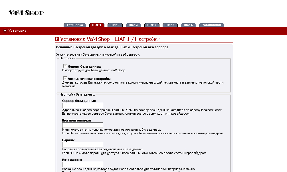 Рис. 19.