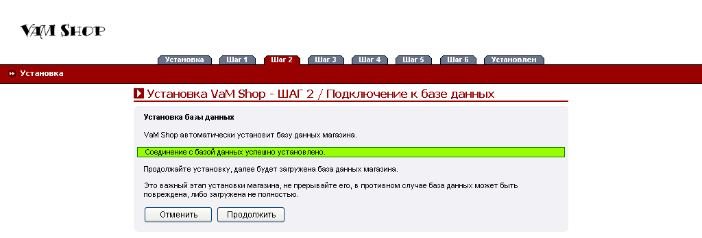 Рис. 20.