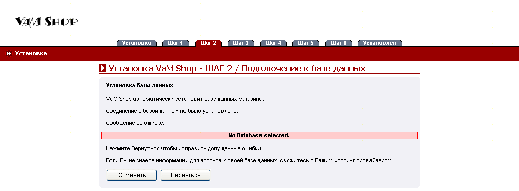 Рис. 21.