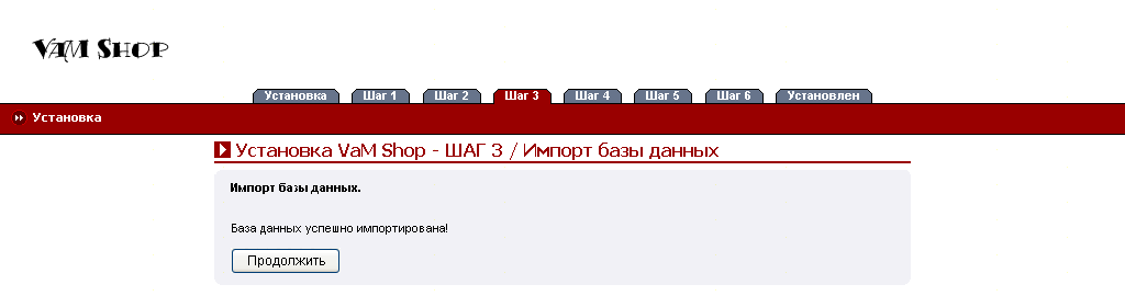 Рис. 22.