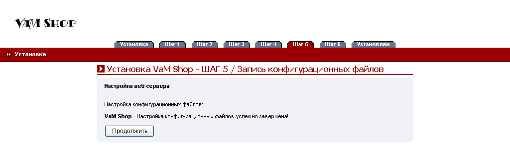 Рис. 24.