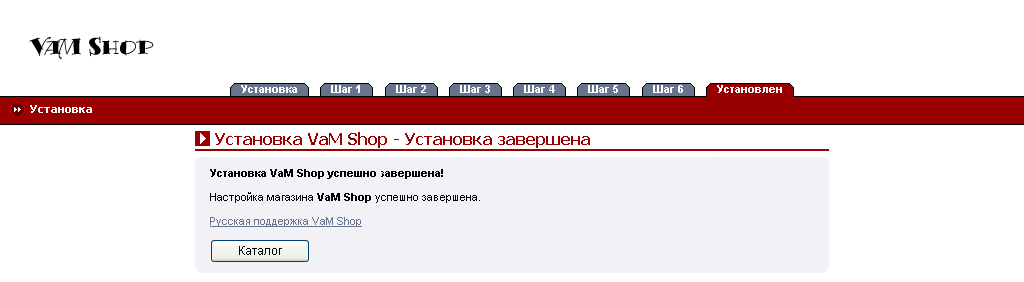 Рис. 26.