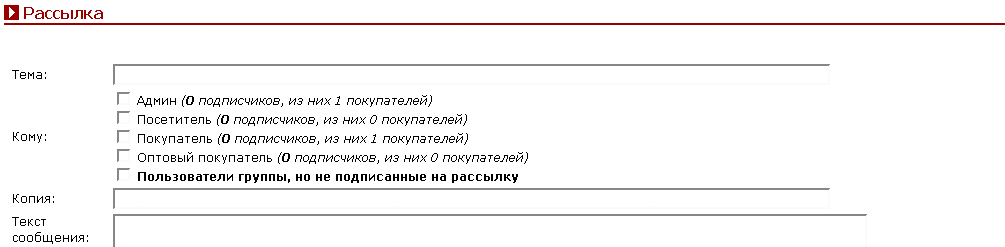Рис. 4.