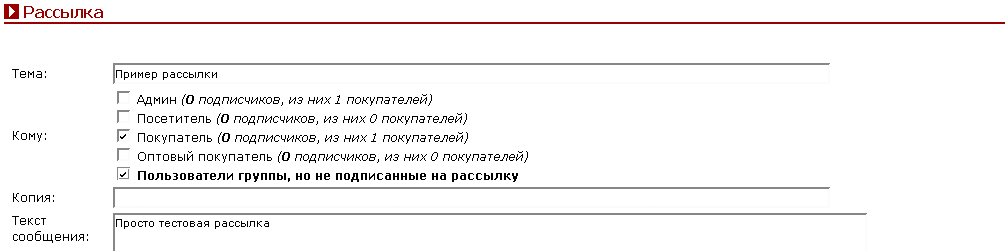 Рис. 5.