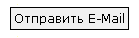 Рис. 6.