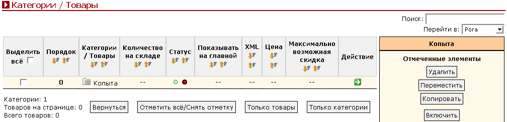 Рис. 8.