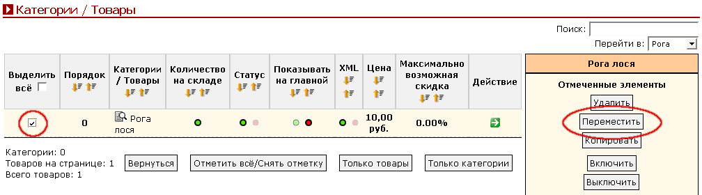 Рис. 6.