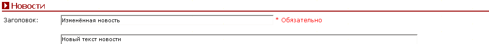 Рис. 5.