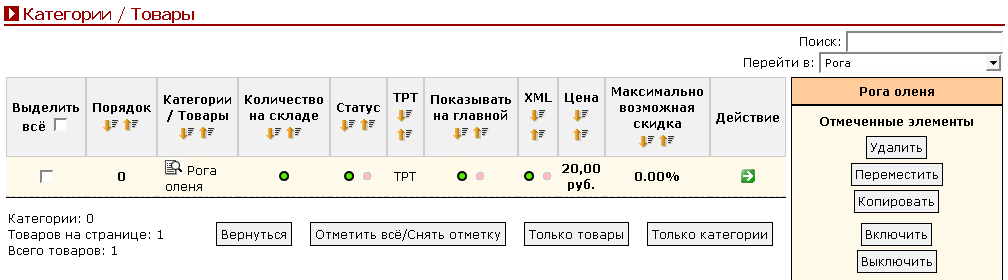 Рис. 4.