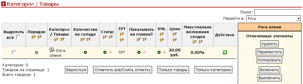 Рис. 4.