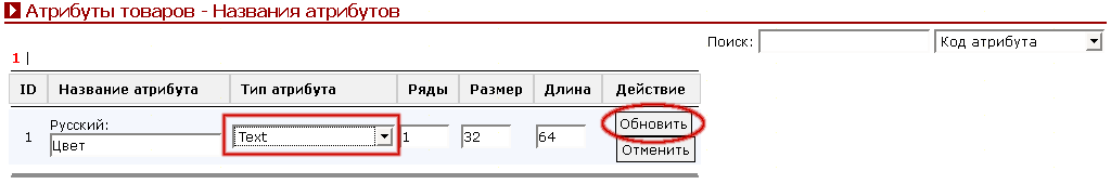 Рис. 12