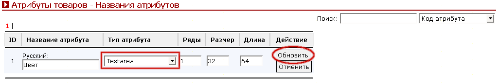 Рис. 16