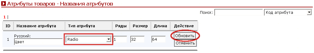 Рис. 20