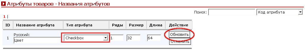 Рис. 24