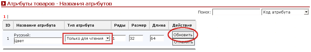 Рис. 28