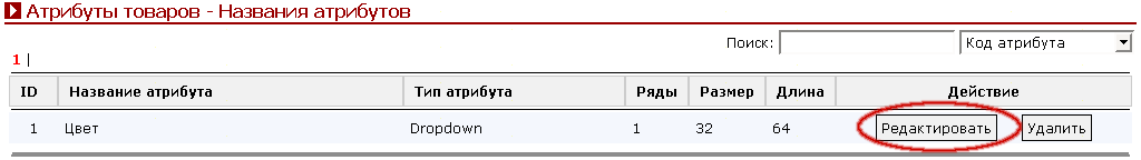 Рис. 7