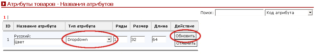 Рис. 8