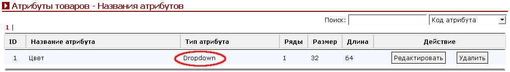 Рис. 9