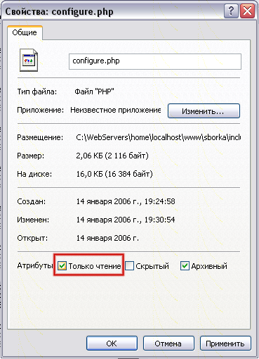 Рис. 18.