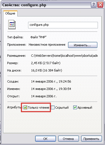Рис. 20.