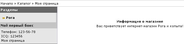 Рис. 1.