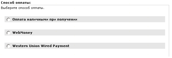 Рис. 1.
